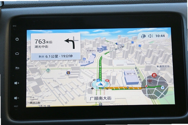 高行巡航导航地图 车机版界面