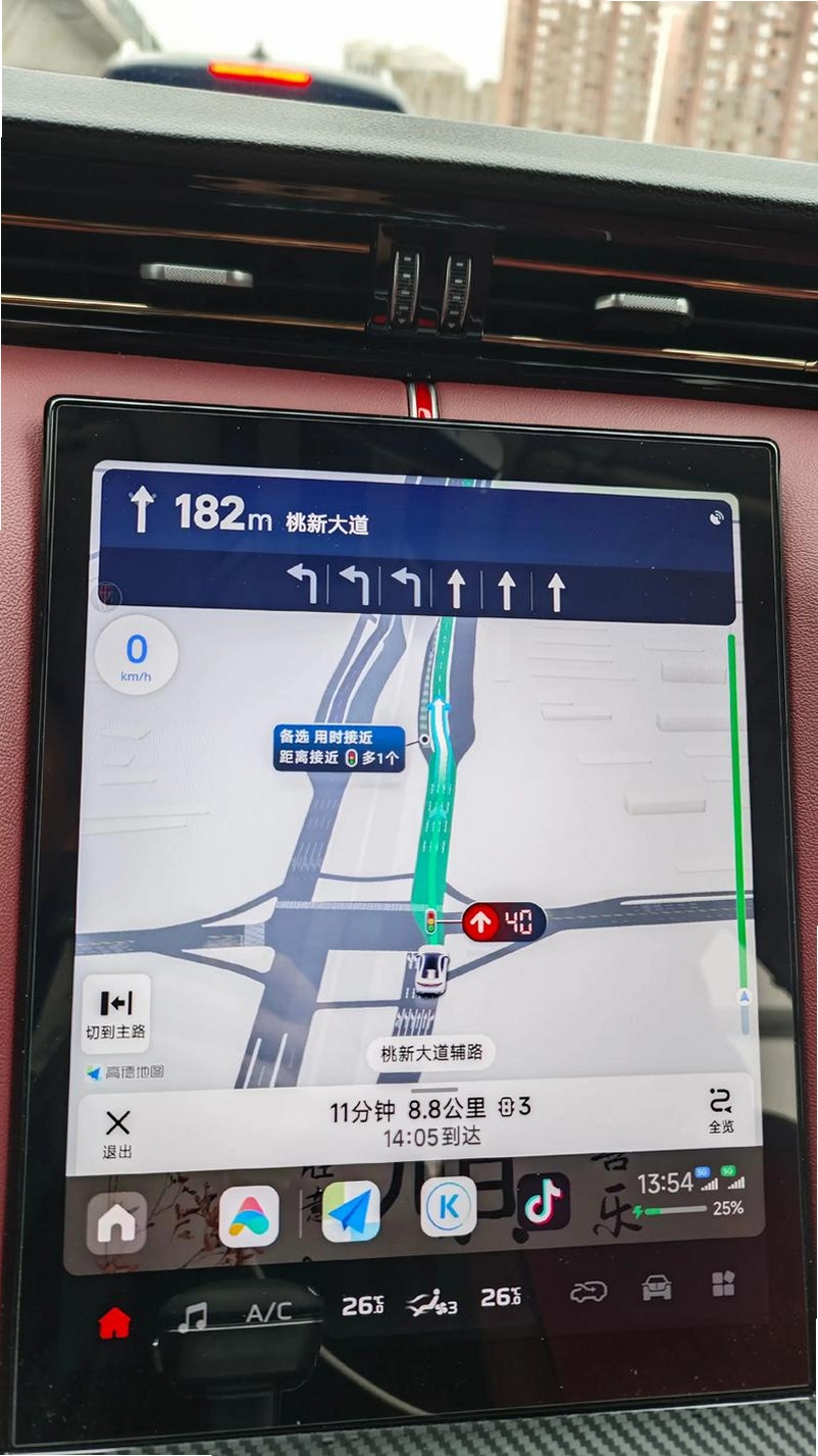 高行巡航导航地图运行截图