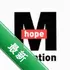 hopeڤ��