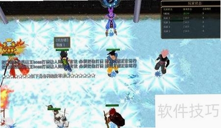 混乱世界 游戏 攻略