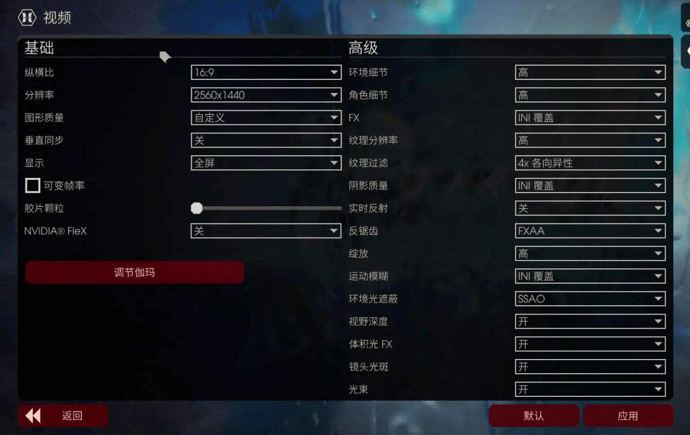 ɱ¾�ռ�pc�� �����������ý���