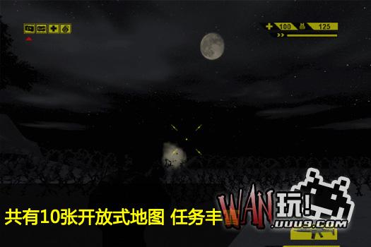北朝鲜非军事区 pc版 游戏画面 氛围