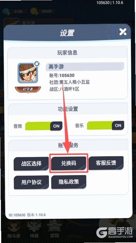 ��ǿ���� �һ��� ����