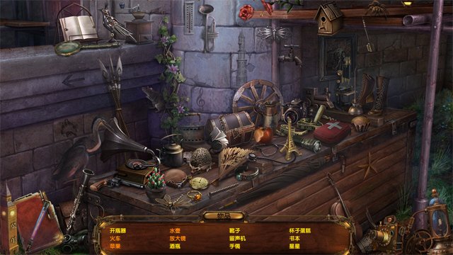 夺魂:血色仪式 pc版最新版运行截图