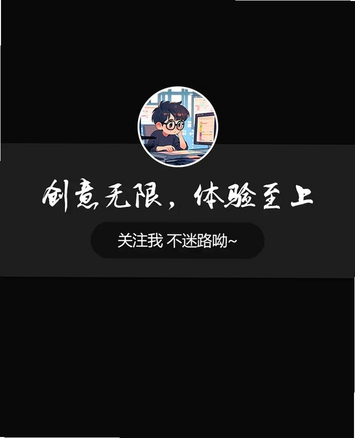 向左健康员工端运行截图