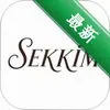 sekkimͼ��