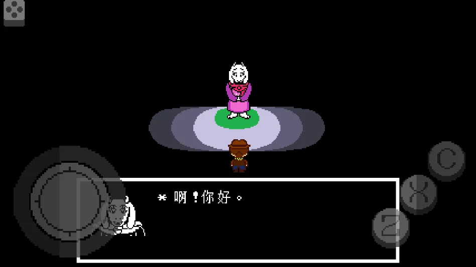 地域传说黄金正义运行截图