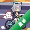 ɰ�ǰ��ӵ�����ͼ��