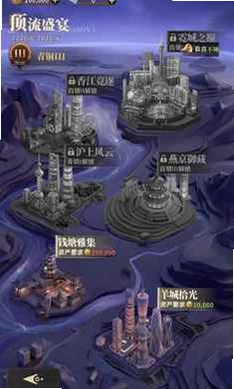 俱乐大玩家运行截图