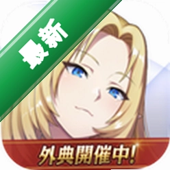 Eminence安装器4.10.0 高效安装工具