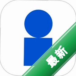 展查查Expofinder1.4.1 展会查询工具