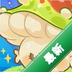 最终的梦幻岛1.0.2 模拟经营休闲游戏