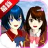 ӣ��У԰v1.048.17�޹���У԰ģ����Ϸ