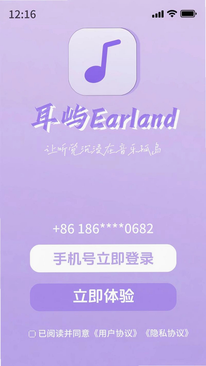 YOIO�������н�ͼ