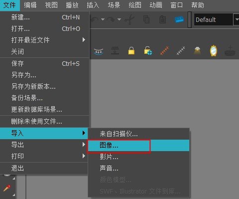 Toon Boom Harmony 21 Premium中文激活版运行截图
