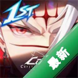 Crystal of Atlan安装器(Crystal of Atlan Installer)1.1.7 一键安装工具
