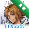 DISSIDIA FF��װ����DISSIDIA FF Installer��ͼ��