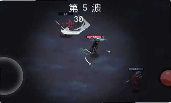 束魂人运行截图