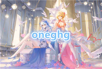 oneghgcom_oneghg�������͹��޹��_oneghg���ذ�׿��