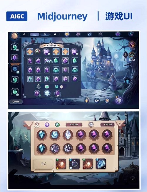 魔卡幻想运行截图