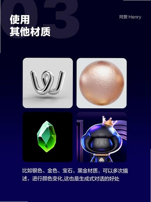 2026零氪版2026 Zero Spender Edition运行截图