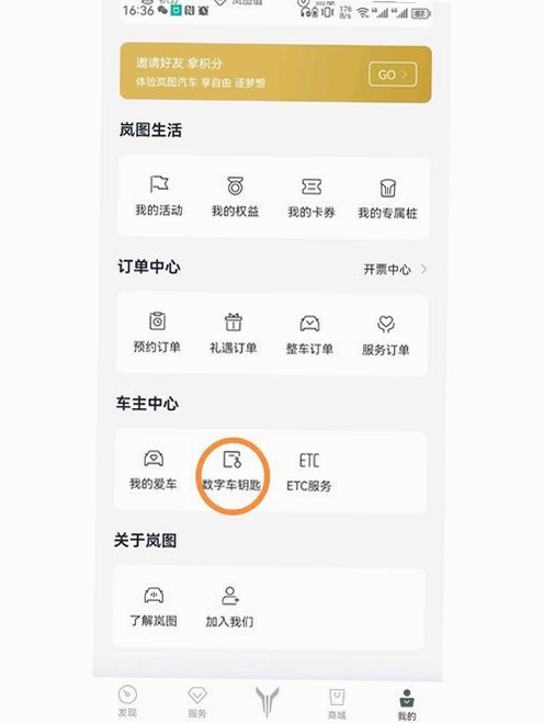 2026零氪版2026 Zero Spender Edition运行截图