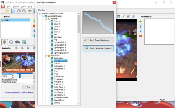 DP Animation Maker 3.5.50汉化完整版运行截图