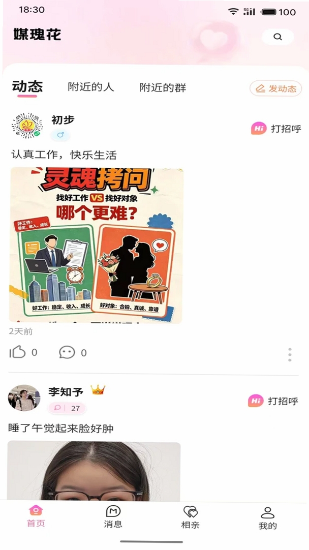 ý�廨���н�ͼ