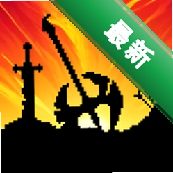 矮人: 荣耀死亡与掠夺2.0.55 冒险策略