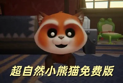 ����ȻС��è��Ѱ�����_����ȻС��èר����װ������_����ȻС��è����ֱװ��Ѱ�_����ȻС��è���������°�����