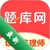 �豸����ʦͼ��