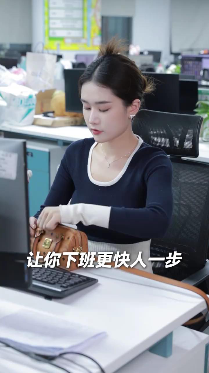 ���ǰ����� ���� ���㼼�� ��Ч�칫