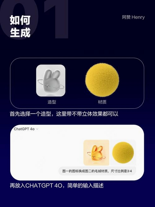 小瓣安心宝运行截图