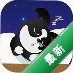 小狄优眠1.8.2.6 智能助眠版