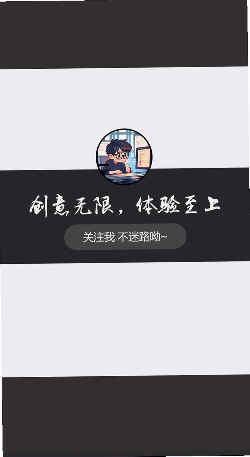 云宝运行截图