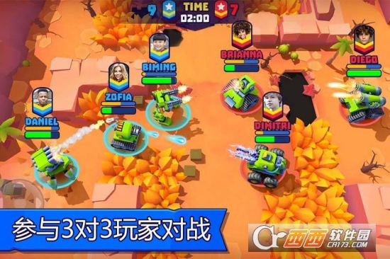 ̹�˴�սTanks A Lot