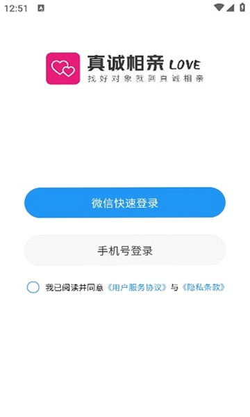 ����������н�ͼ