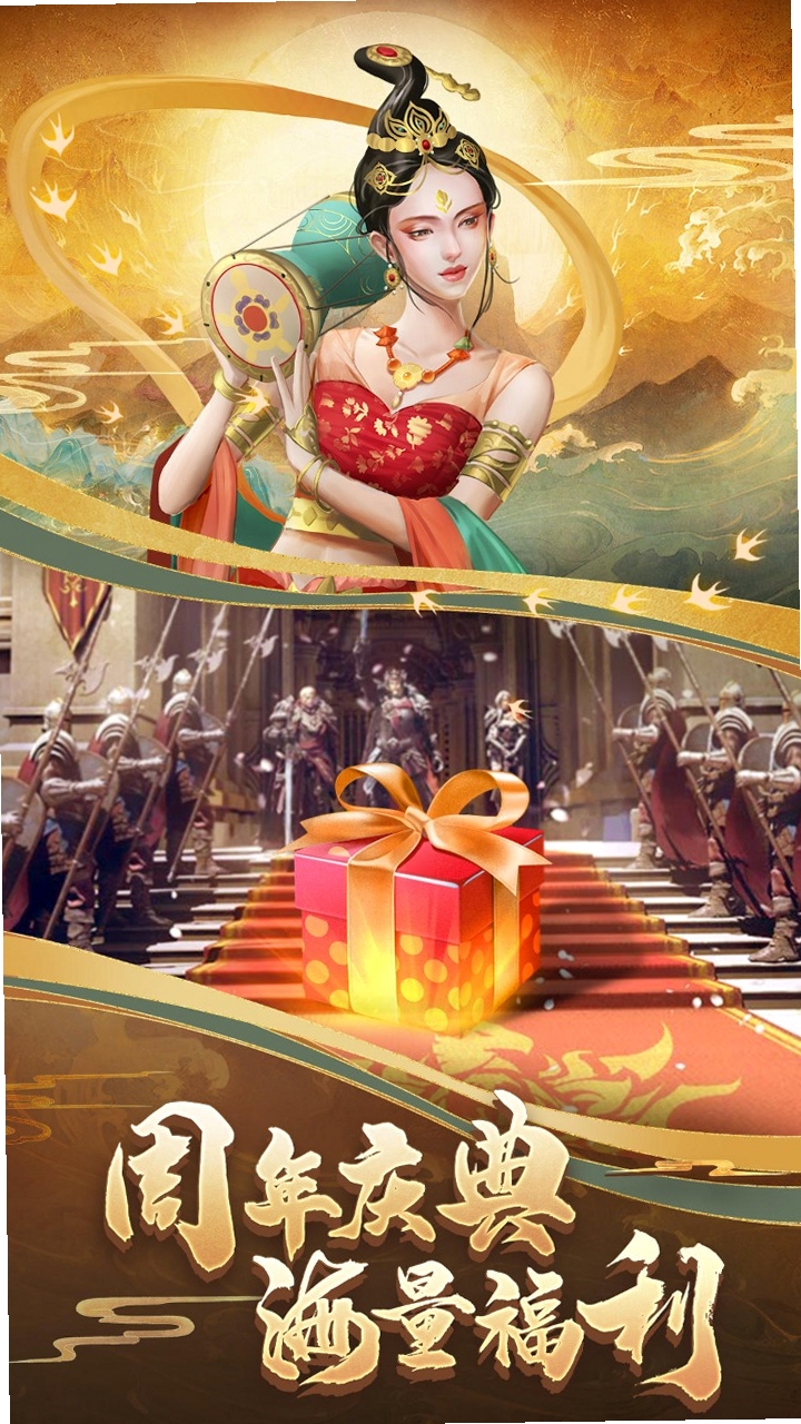 �����ķ�����Clash of Kings�����н�ͼ