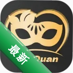 新圈2.1.5 高效社交圈层管理