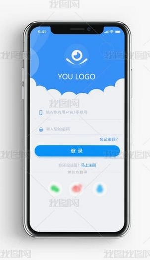 云指南运行截图