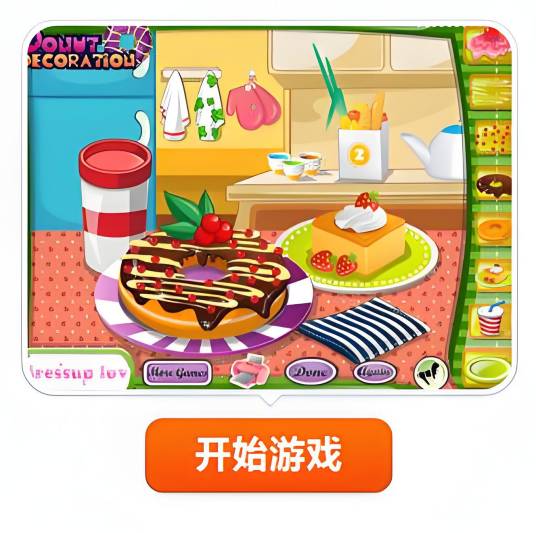 美味甜甜圈pc版 游戏画面 甜甜圈制作 玩法介绍