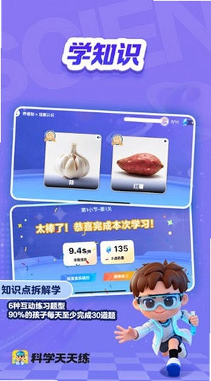 ��ѧ������ �һ��� 2026