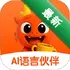 OneOneTalk