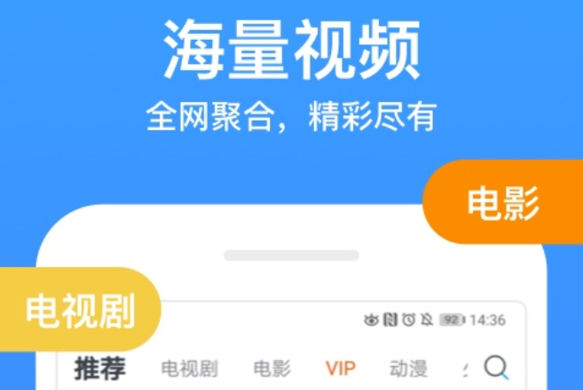 精英战士越南pc版手机移植下载实测教程