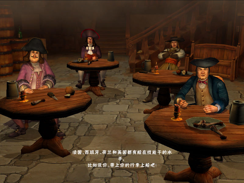 席德梅尔之新海盗 pc版 游戏海战画面截图