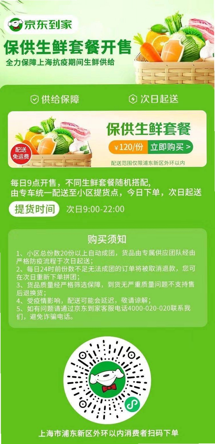 ������˿쵽�ҿɿ���