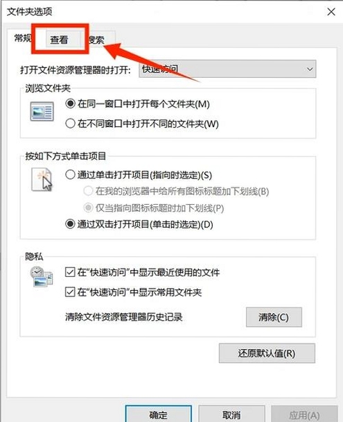 星星合并:匹配岛运行截图