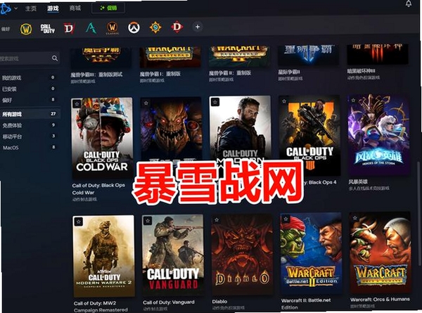 大战World War II Strategy Games运行截图
