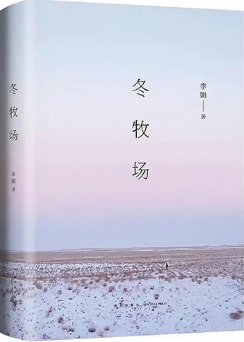 ���鼣 ������ �Ķ���� ��¼