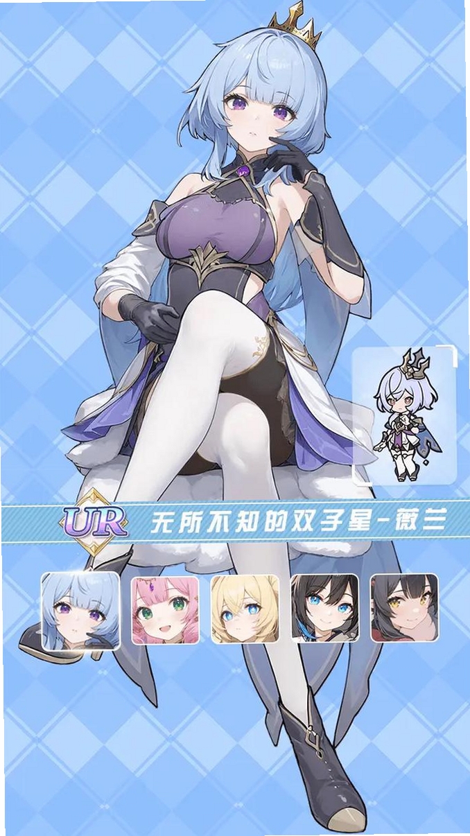 杖剑传说运行截图